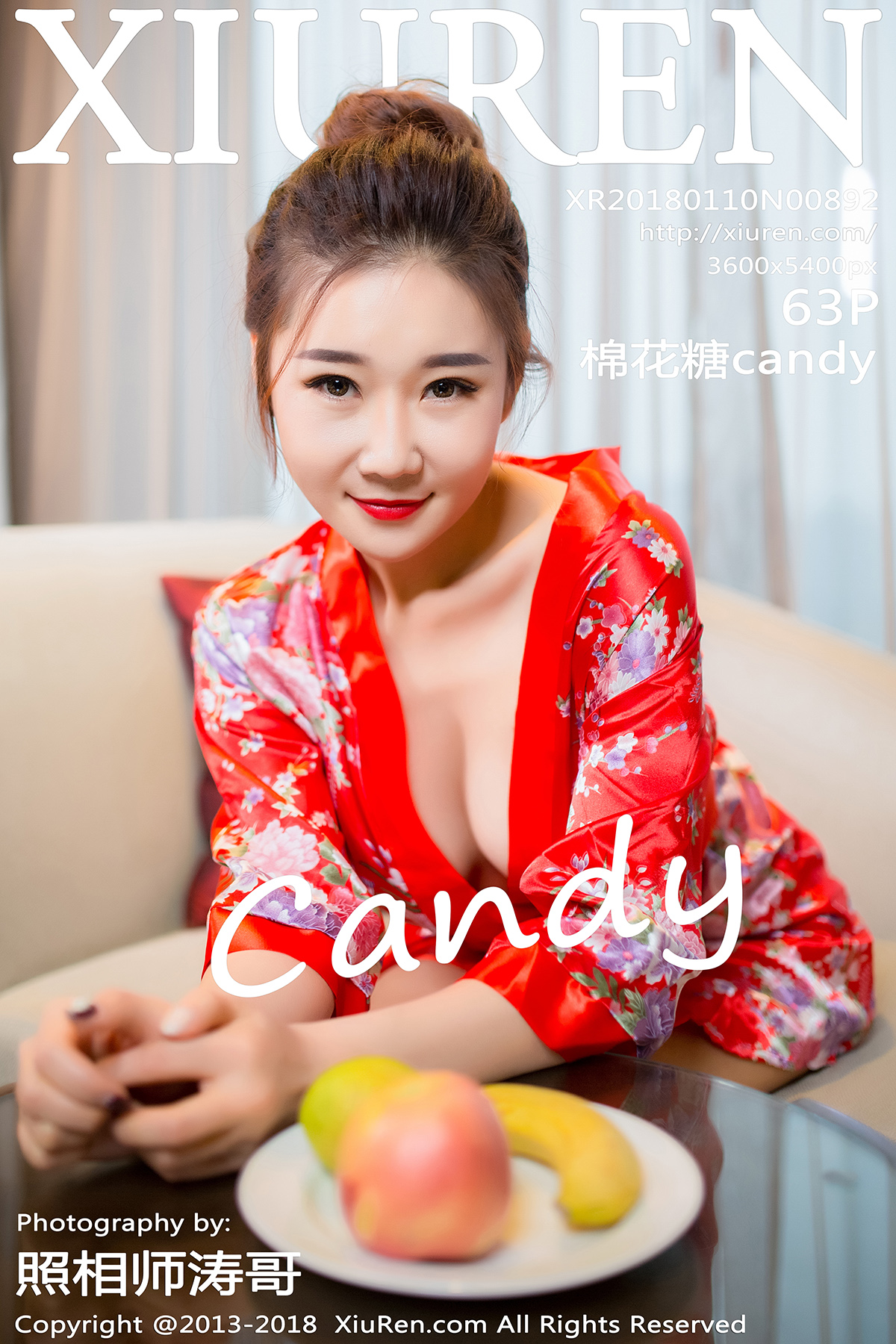 秀人[XIUREN] 2018.01.10 棉花糖candy