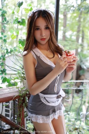 模范学院 [MFStar] 2018.01.15 VOL.115 昆熙Quincey