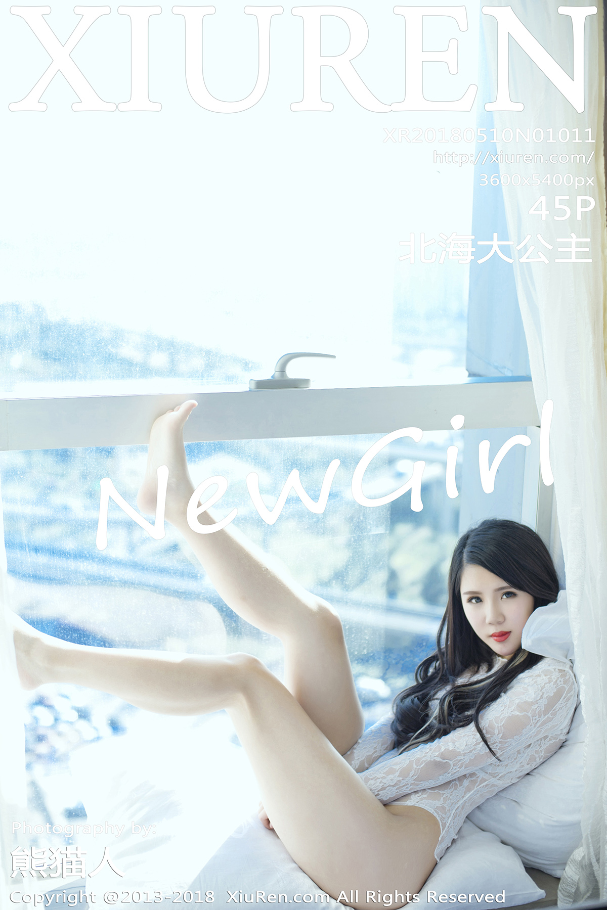 [XIUREN] 2018.05.10 北海大公主