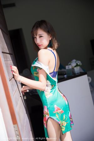 [XIUREN] 2018.06.01 杨晨晨sugar