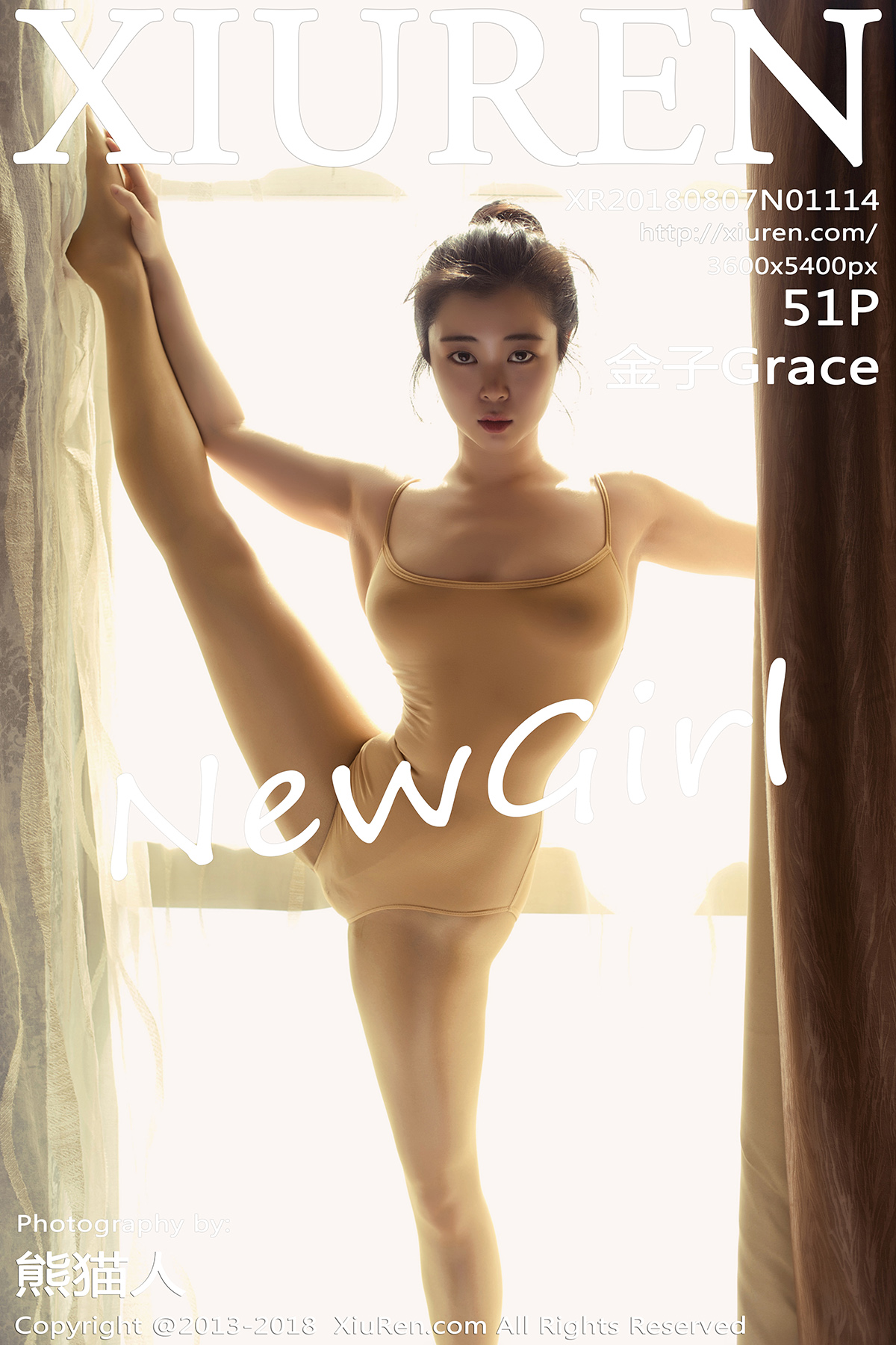 [XIUREN] 2018.08.07 金子Grace