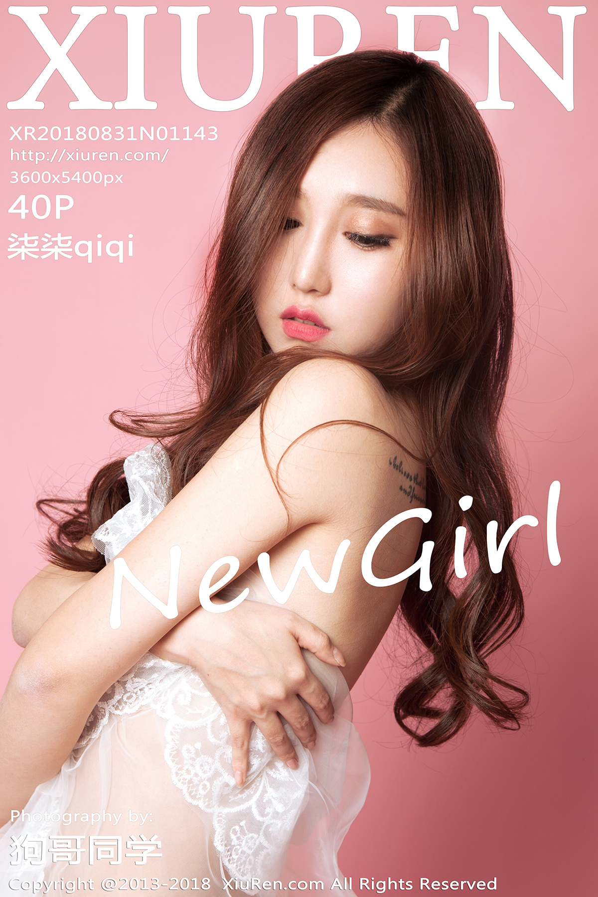 [XIUREN] 2018.08.31 柒柒qiqi