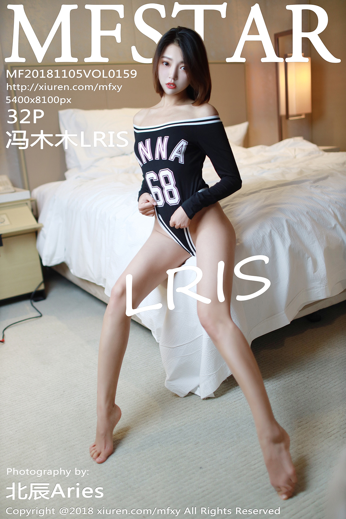 模范学院 [MFStar] 2018.11.05 VOL.159 冯木木LRIS