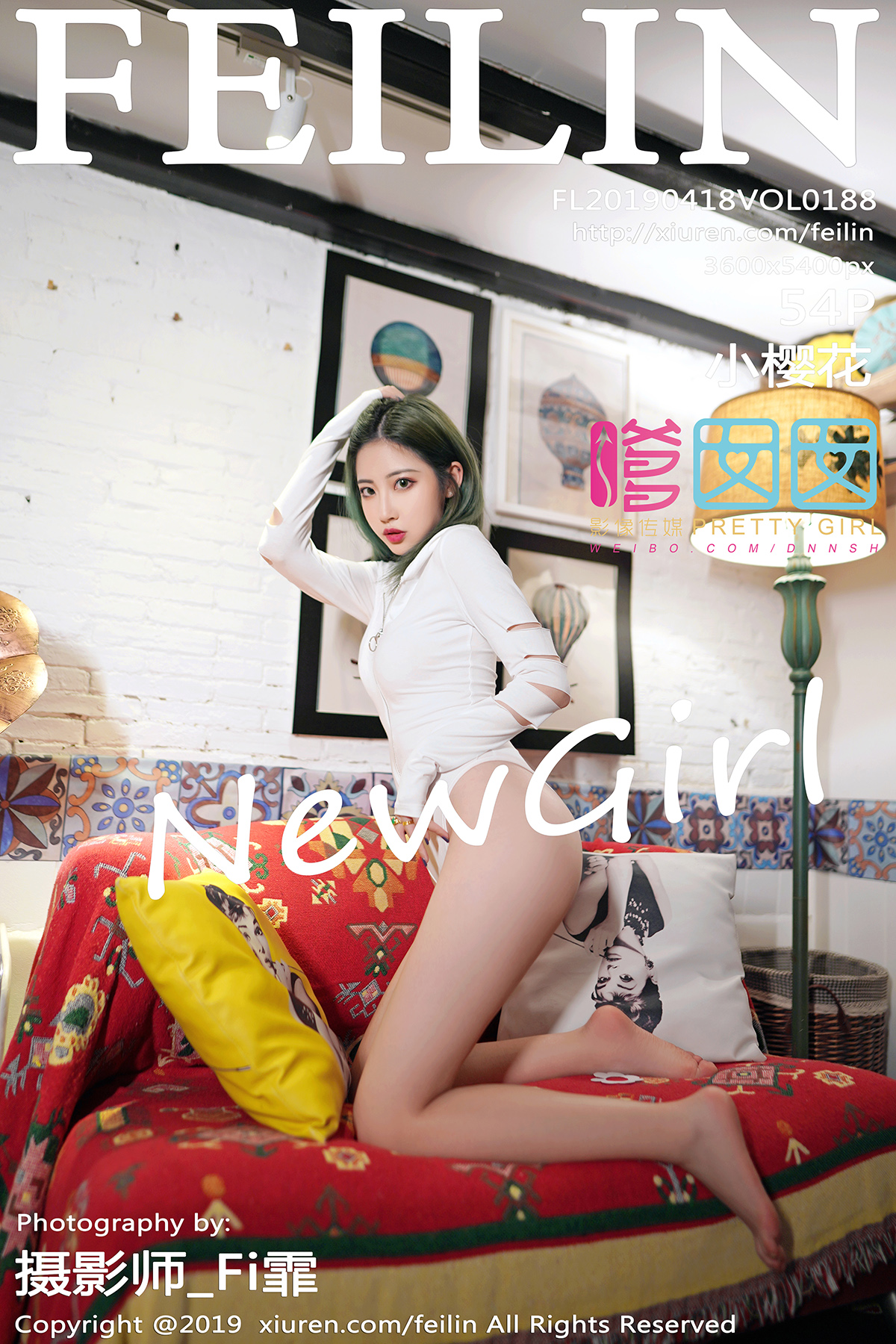 嗲囡囡-影像传媒 [FEILIN] 2019.04.18 VOL.188 小樱花