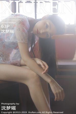 [XIUREN] 2019.05.22 沈梦瑶