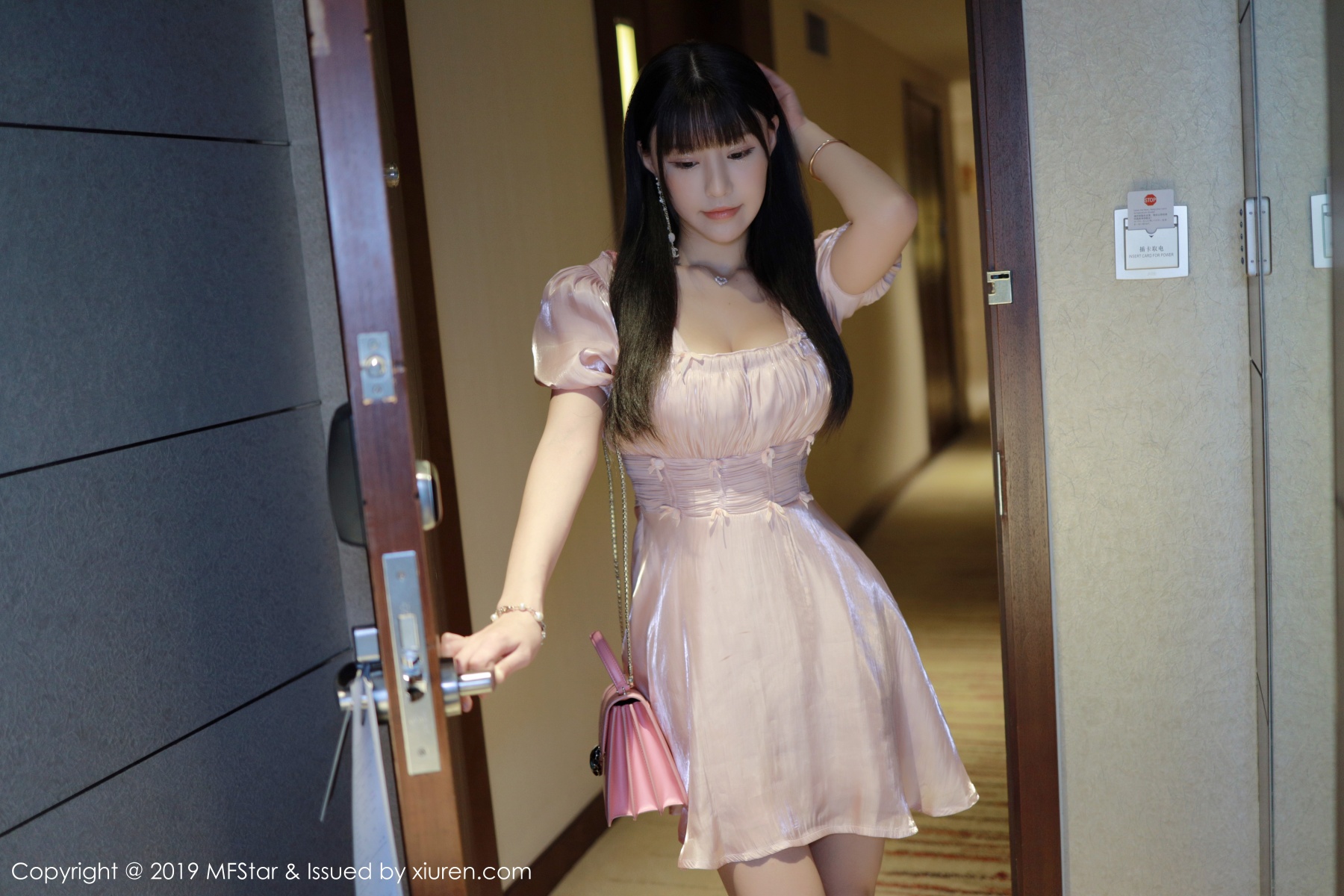 模范学院 [MFStar] 2019.09.30 VOL.217 Flower朱可儿