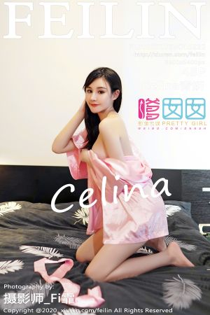 嗲囡囡- [FEILIN] 2020.01.06 VOL.222 Celina青妍