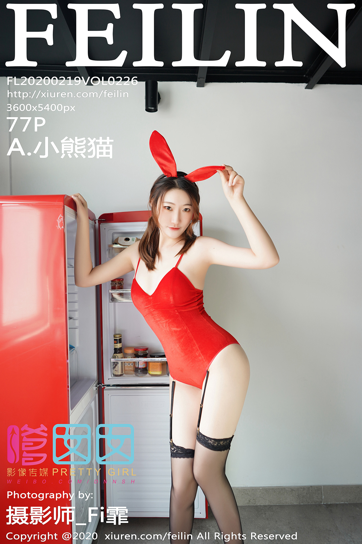 嗲囡囡- [FEILIN] 2020.02.19 VOL.226 A.小熊猫