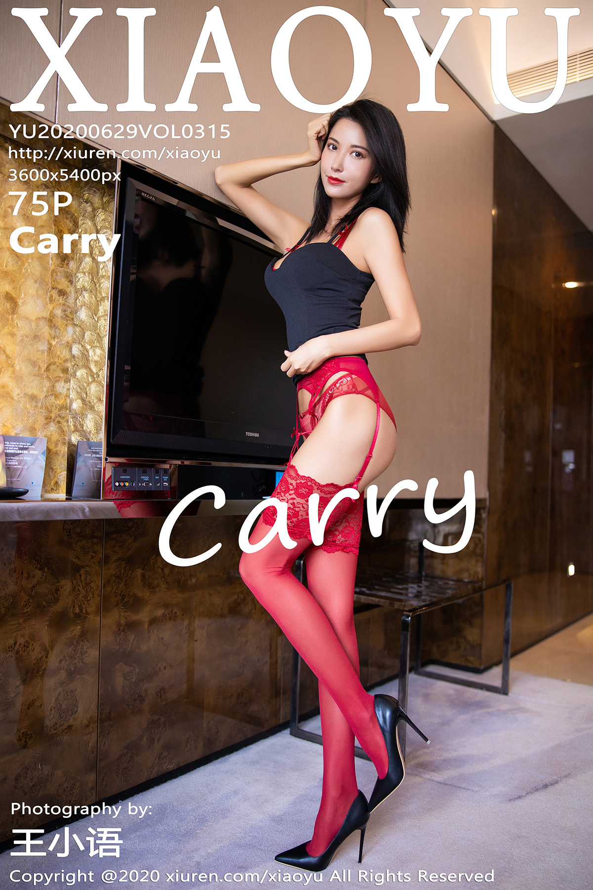 语画界 [XIAOYU] 2020.06.29 VOL.315 Carry