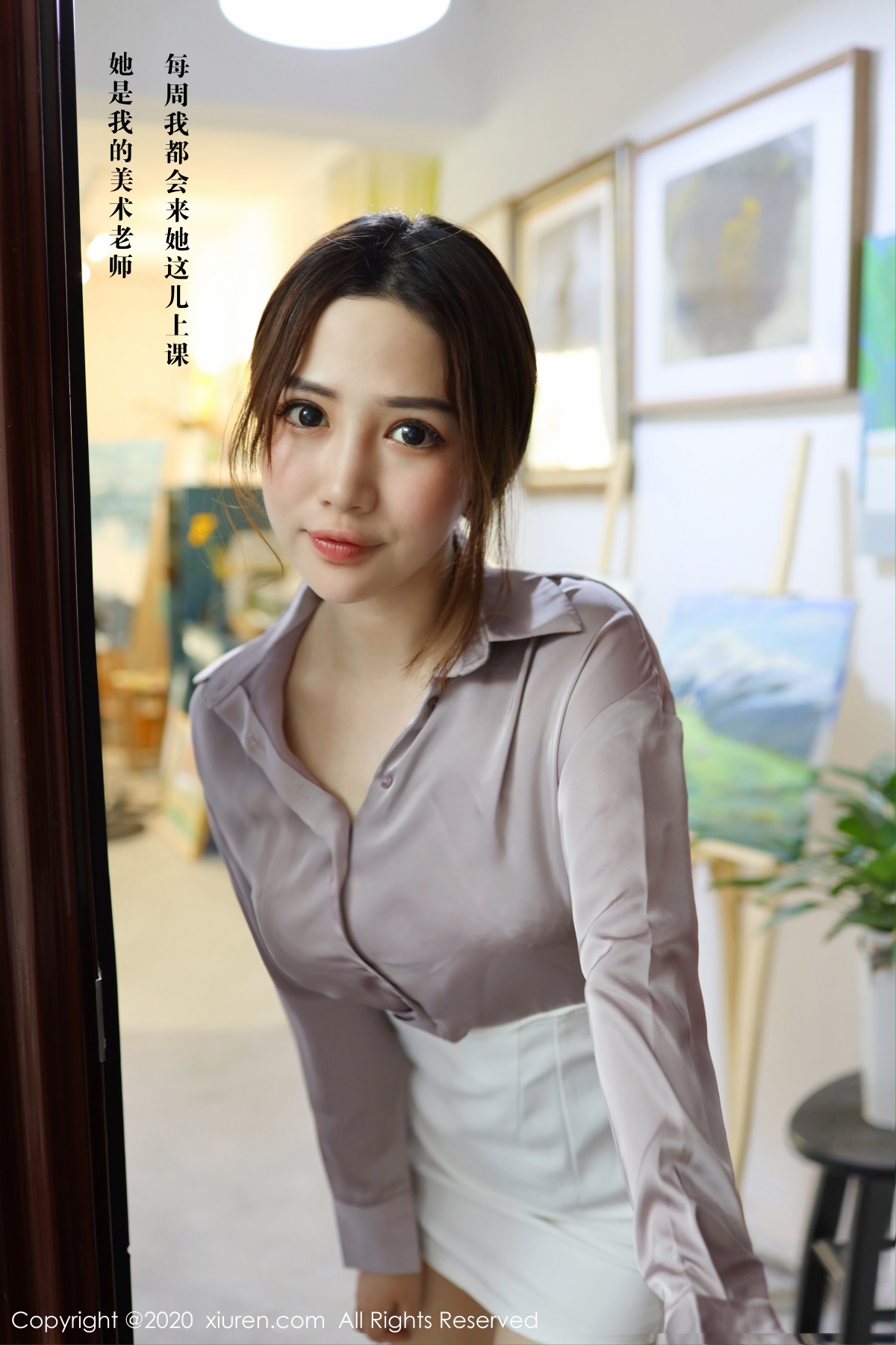 [XIUREN] 2020.07.03 蛋糕Cake