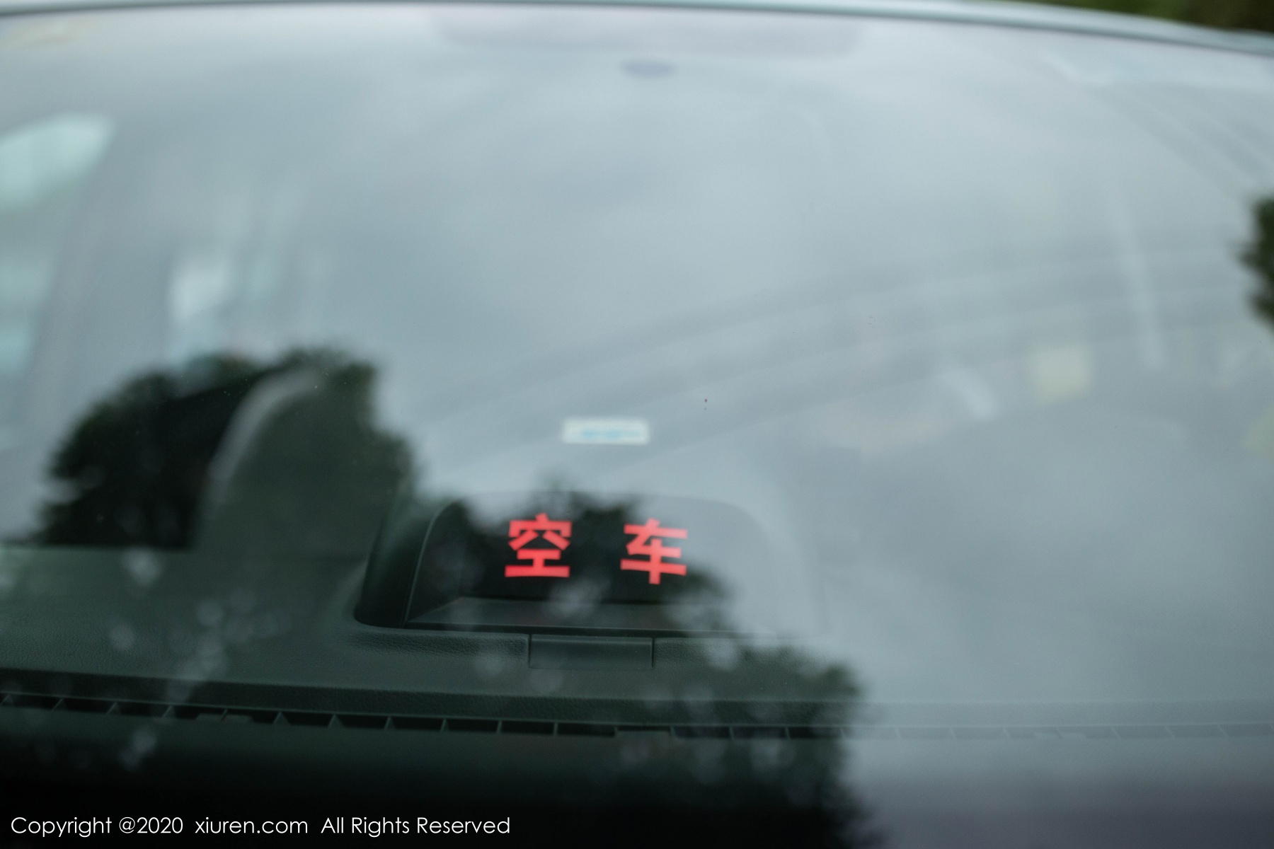 [XIUREN] 2020.07.13 陈小喵