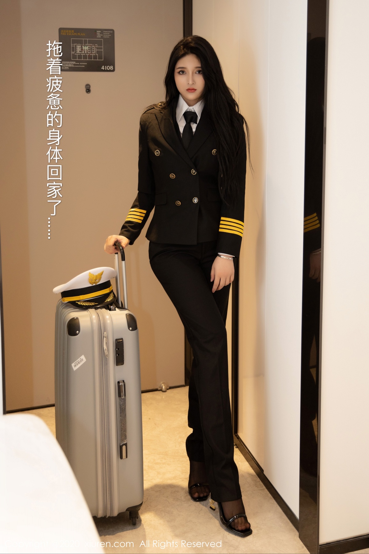 [XIUREN] 2020.08.25 姝姝妹妹