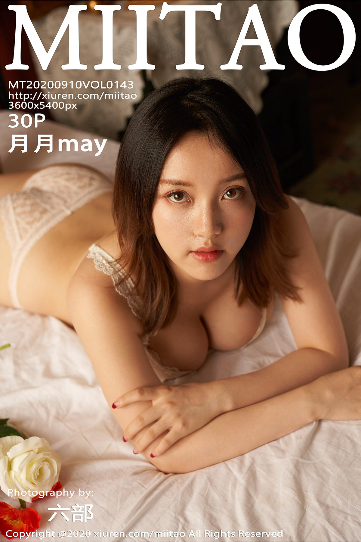 MiiTao蜜桃社 [MiiTao] 2020.09.10 VOL.143 月月may