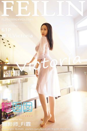 嗲囡囡- [FEILIN] 2020.09.24 VOL.343 果儿Victoria