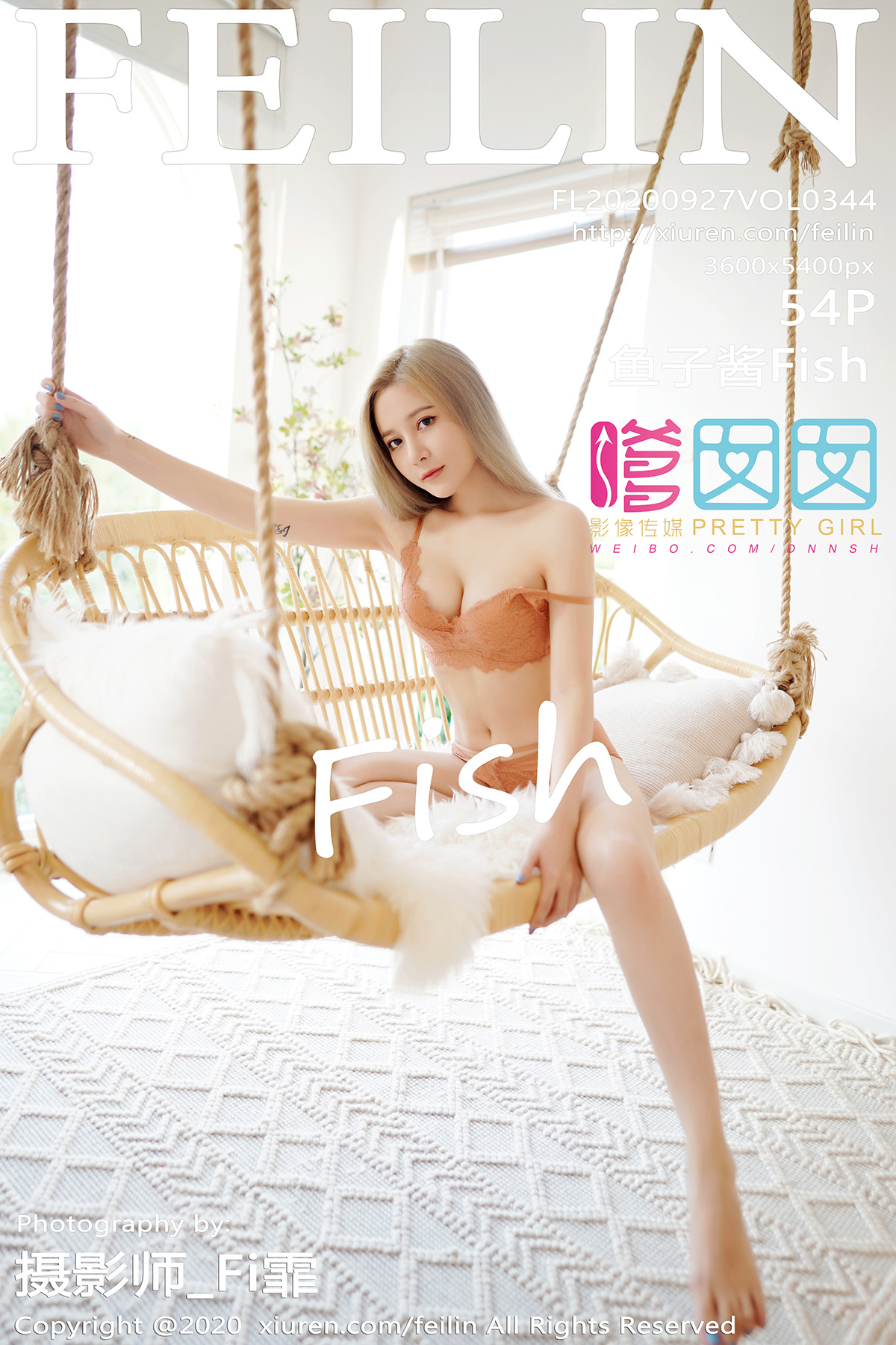 嗲囡囡- [FEILIN] 2020.09.27 VOL.344 鱼子酱Fish