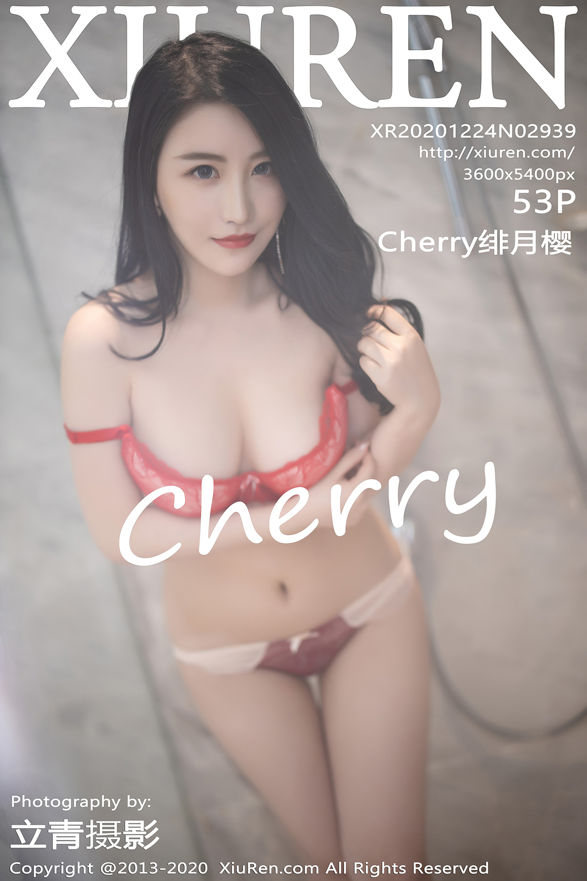 [XIUREN] 2020.12.24 Cherry绯月樱