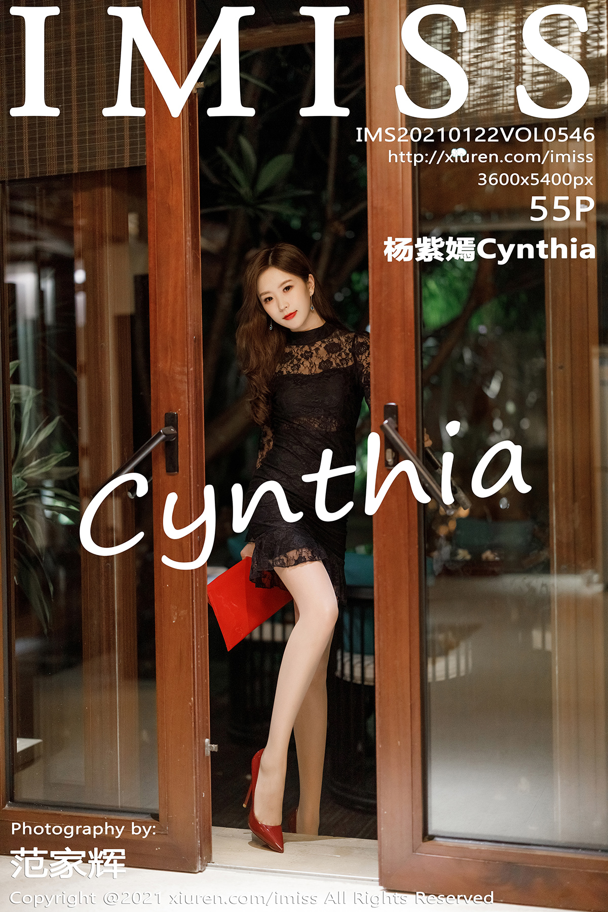 爱蜜社 [IMISS] 2021.01.22 VOL.546 杨紫嫣Cynthia