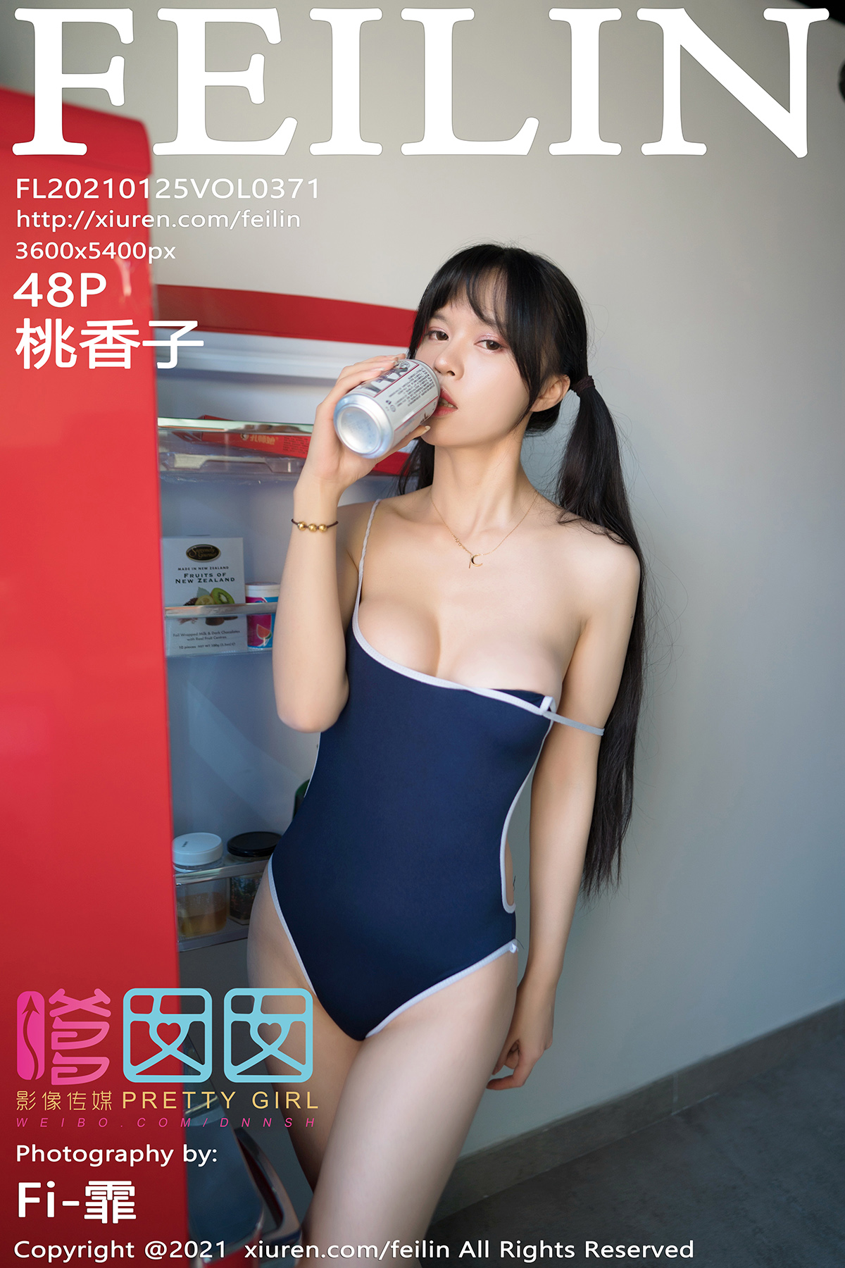嗲囡囡- [FEILIN] 2021.01.25 VOL.371 桃香子