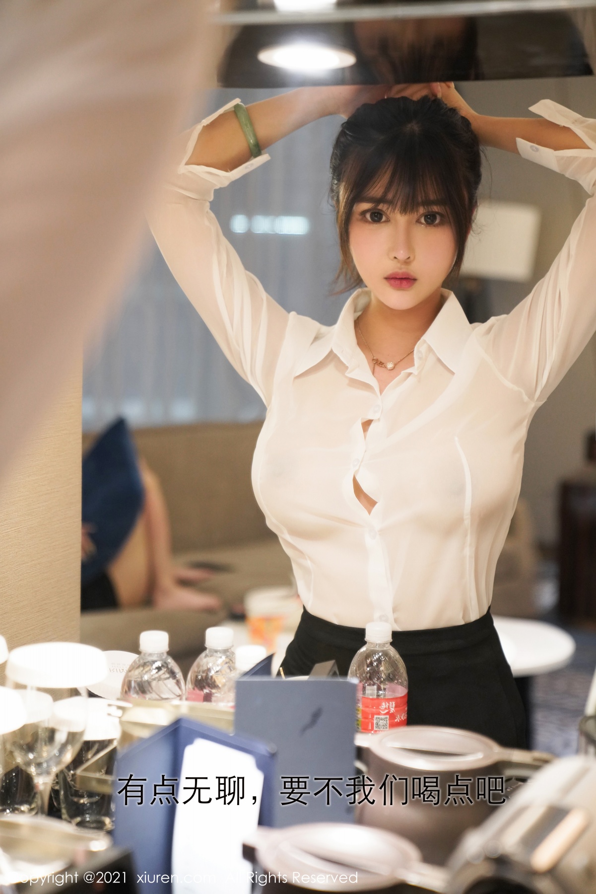 [XIUREN] 2021.03.04 萌奈子