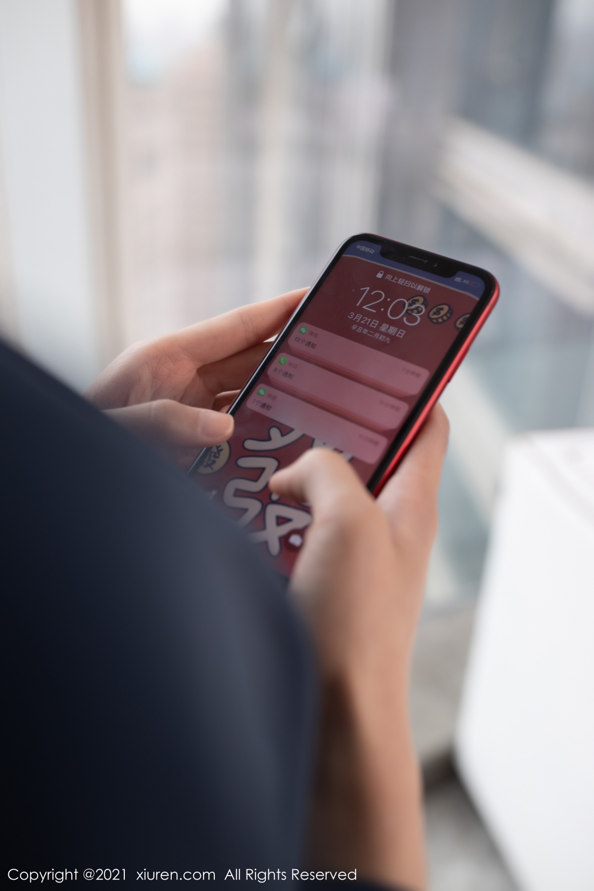 [XIUREN] 2021.03.25 陆萱萱