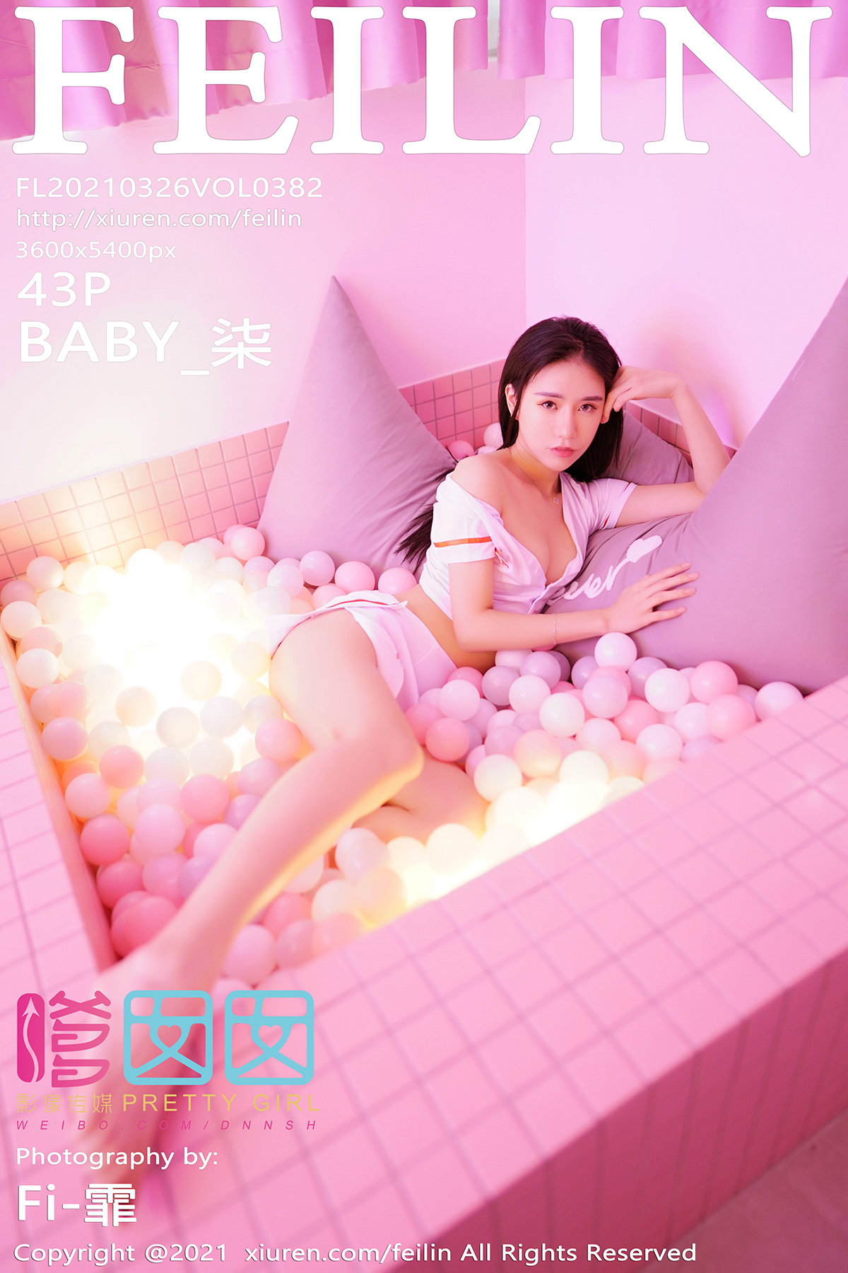 嗲囡囡- [FEILIN] 2021.03.26 VOL.382 BABY_柒
