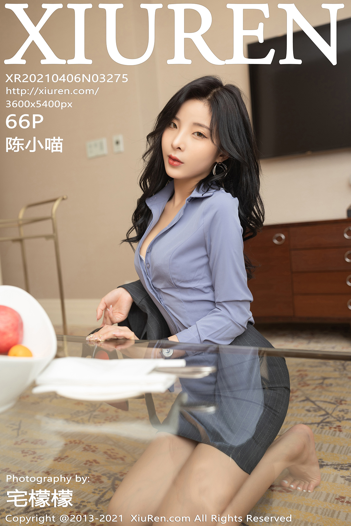 [XIUREN] 2021.04.06 陈小喵