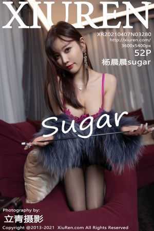 [XIUREN] 2021.04.07 杨晨晨sugar
