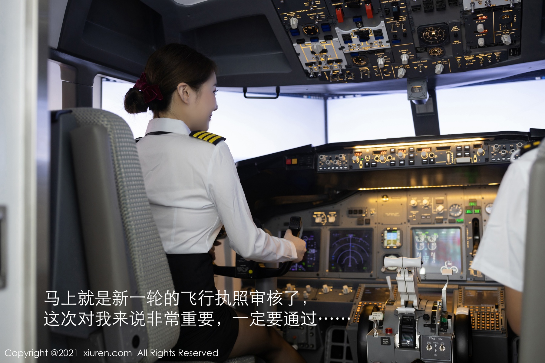 [XIUREN] 2021.04.15 鱼子酱Fish