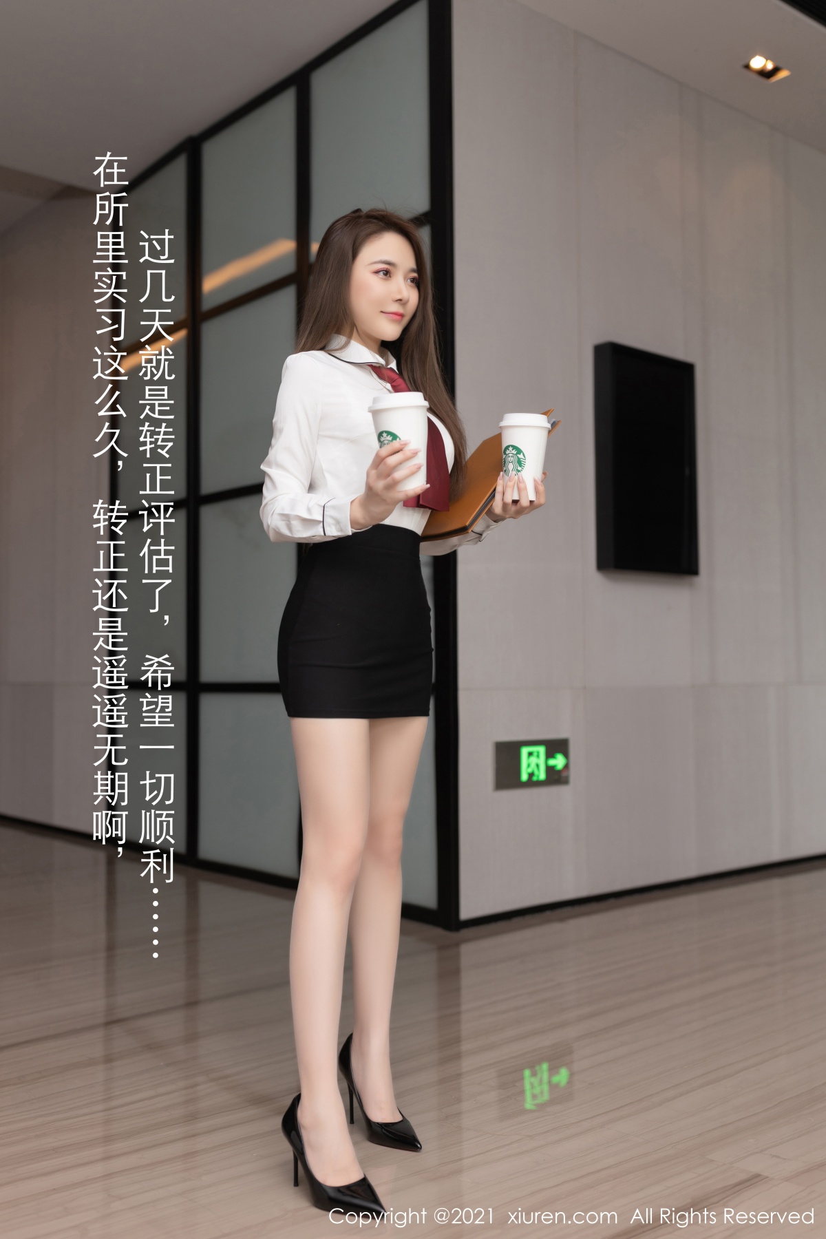 [XIUREN] 2021.04.23 鱼子酱Fish