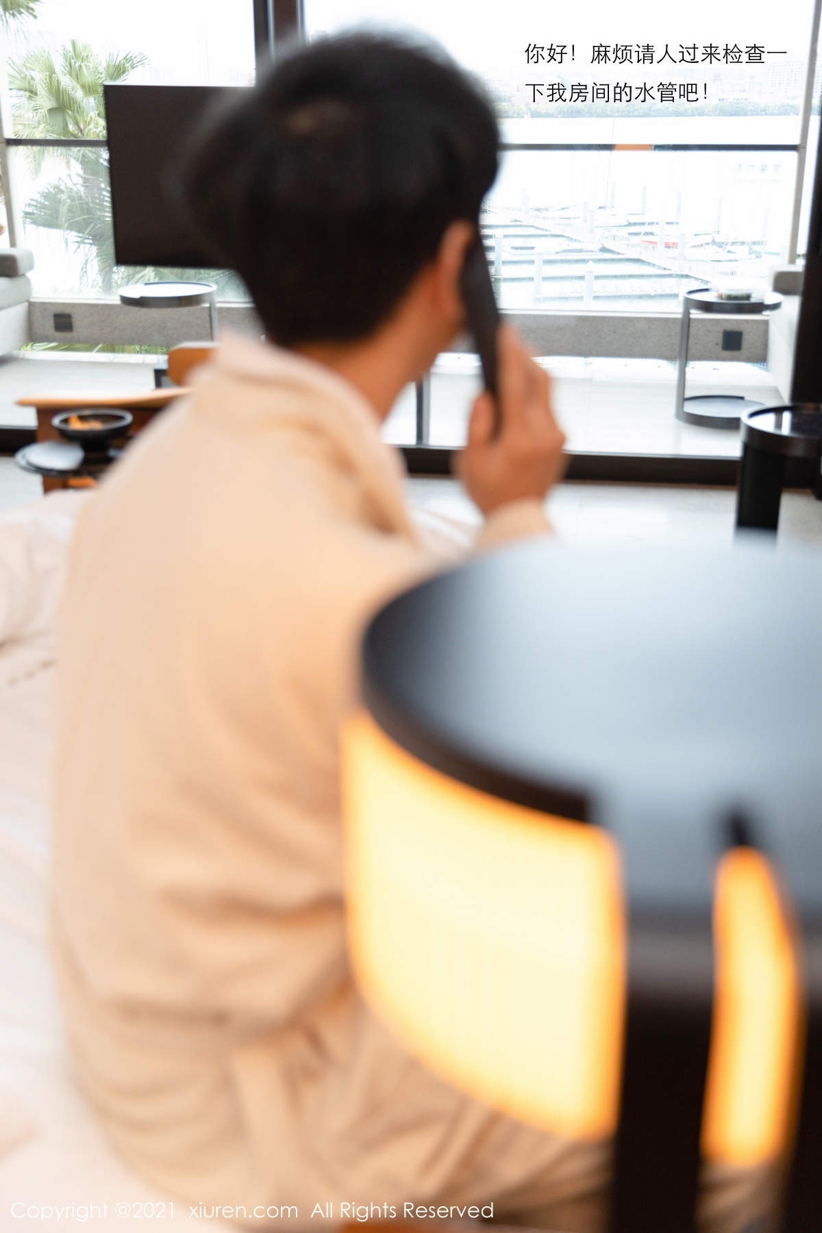 秀人 [XIUREN] 2021.07.16 玥儿玥er