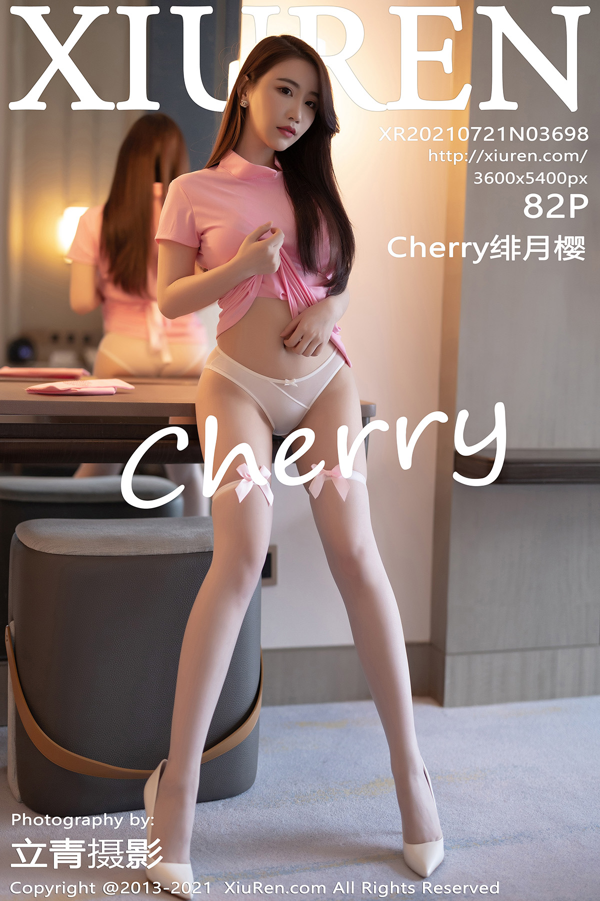 秀人 [XIUREN] 2021.07.21 Cherry绯月樱