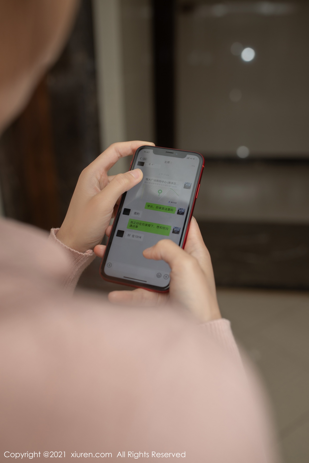 秀人 [XIUREN] 2021.07.29 陆萱萱