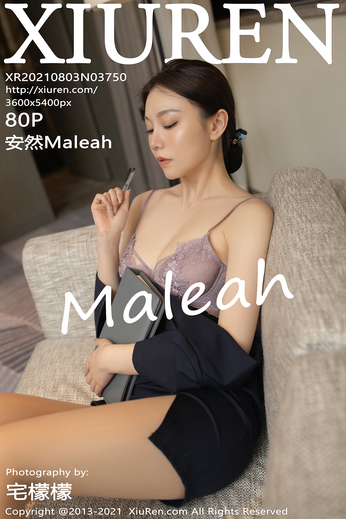 秀人 [XIUREN] 2021.08.03 安然Maleah