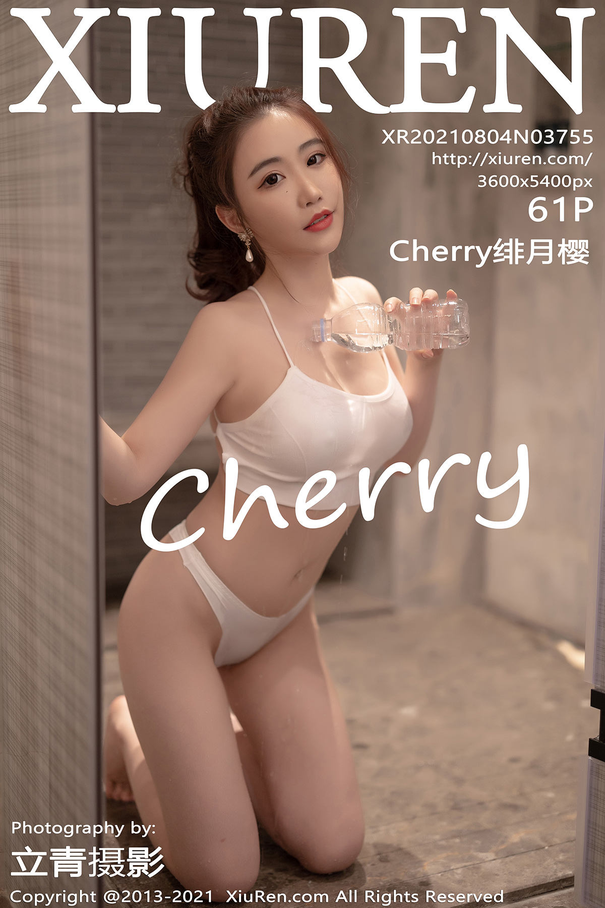 秀人 [XIUREN] 2021.08.04 Cherry绯月樱