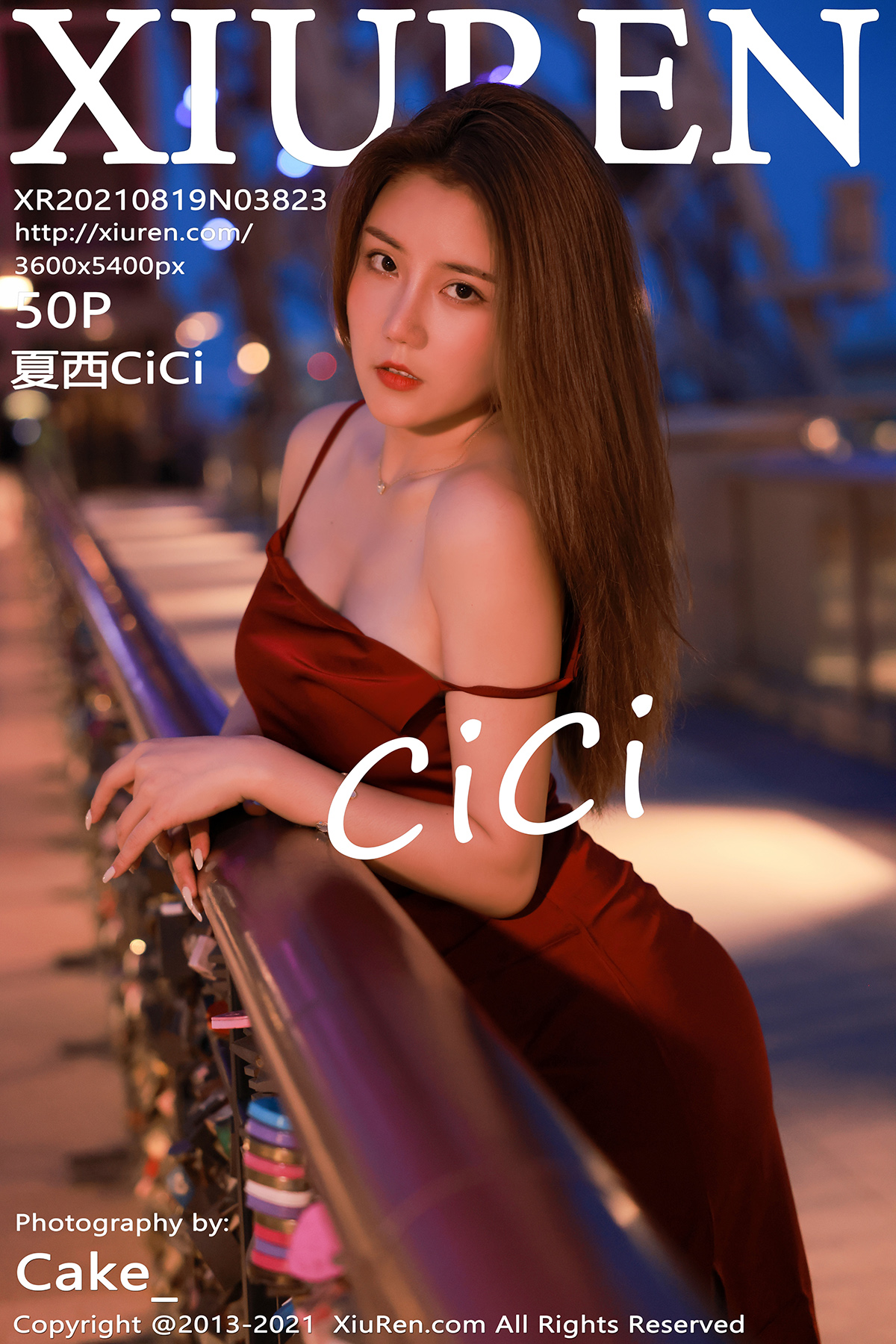 秀人 [XIUREN] 2021.08.19 夏西CiCi