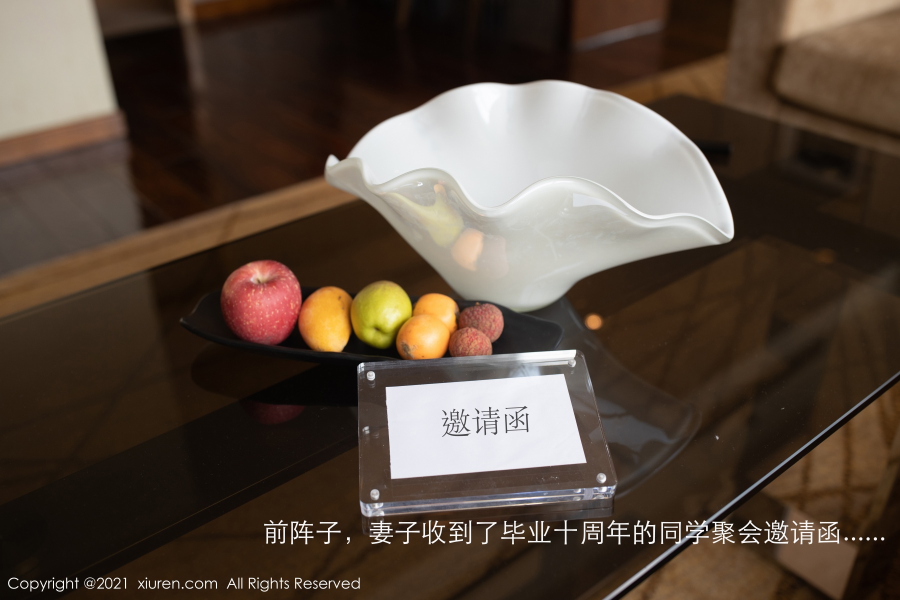 秀人 [XIUREN] 2021.08.30 安然Maleah