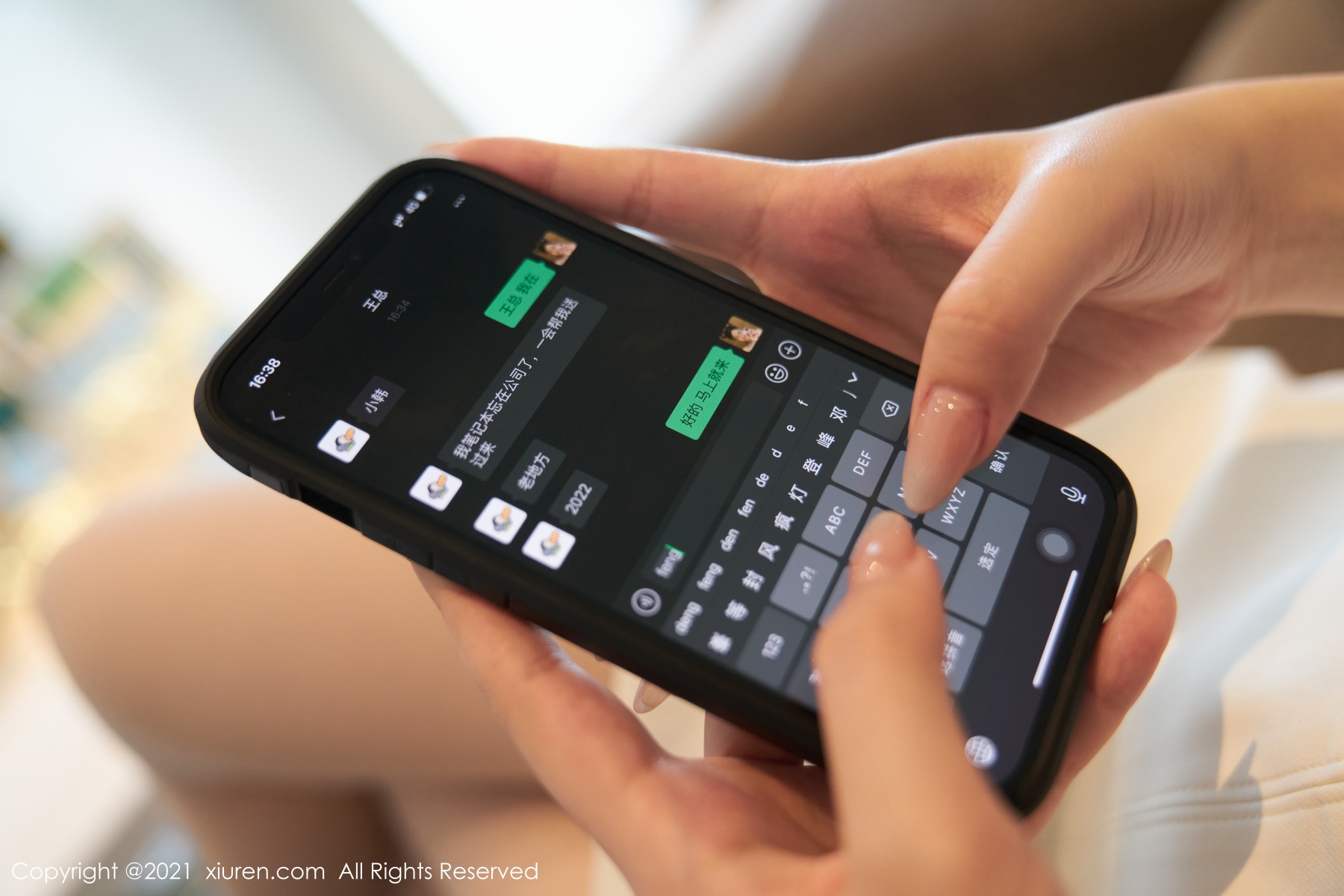 秀人 [XIUREN] 2021.09.02 韩静安