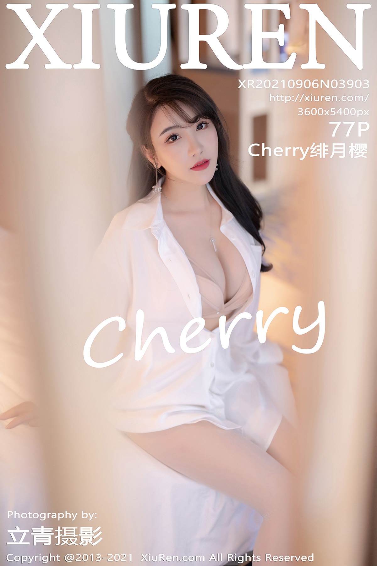 秀人 [XIUREN] 2021.09.06 Cherry绯月樱