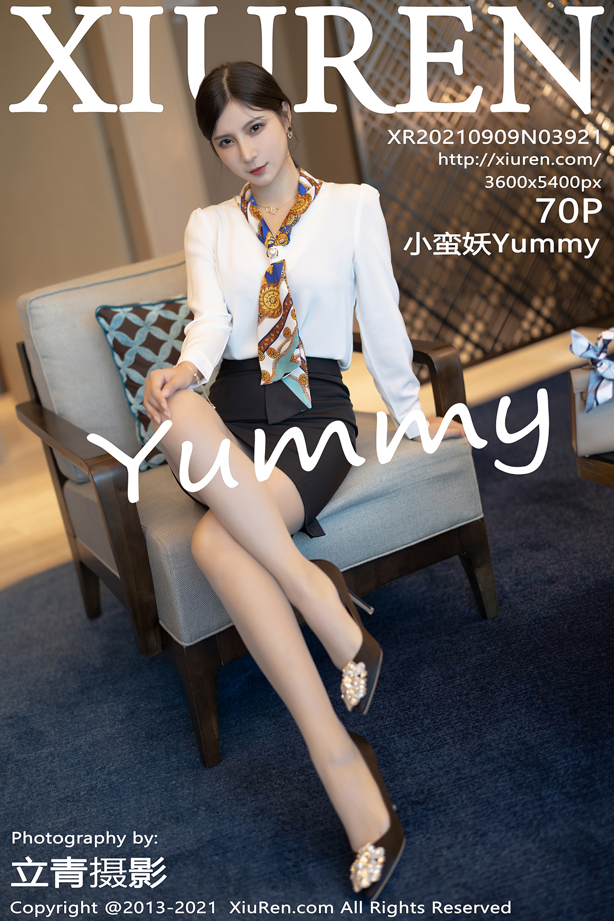 秀人 [XIUREN] 2021.09.09 小蛮妖Yummy