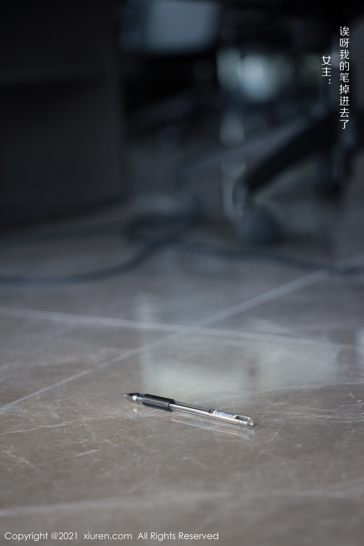 秀人 [XIUREN] 2021.09.26 尹甜甜