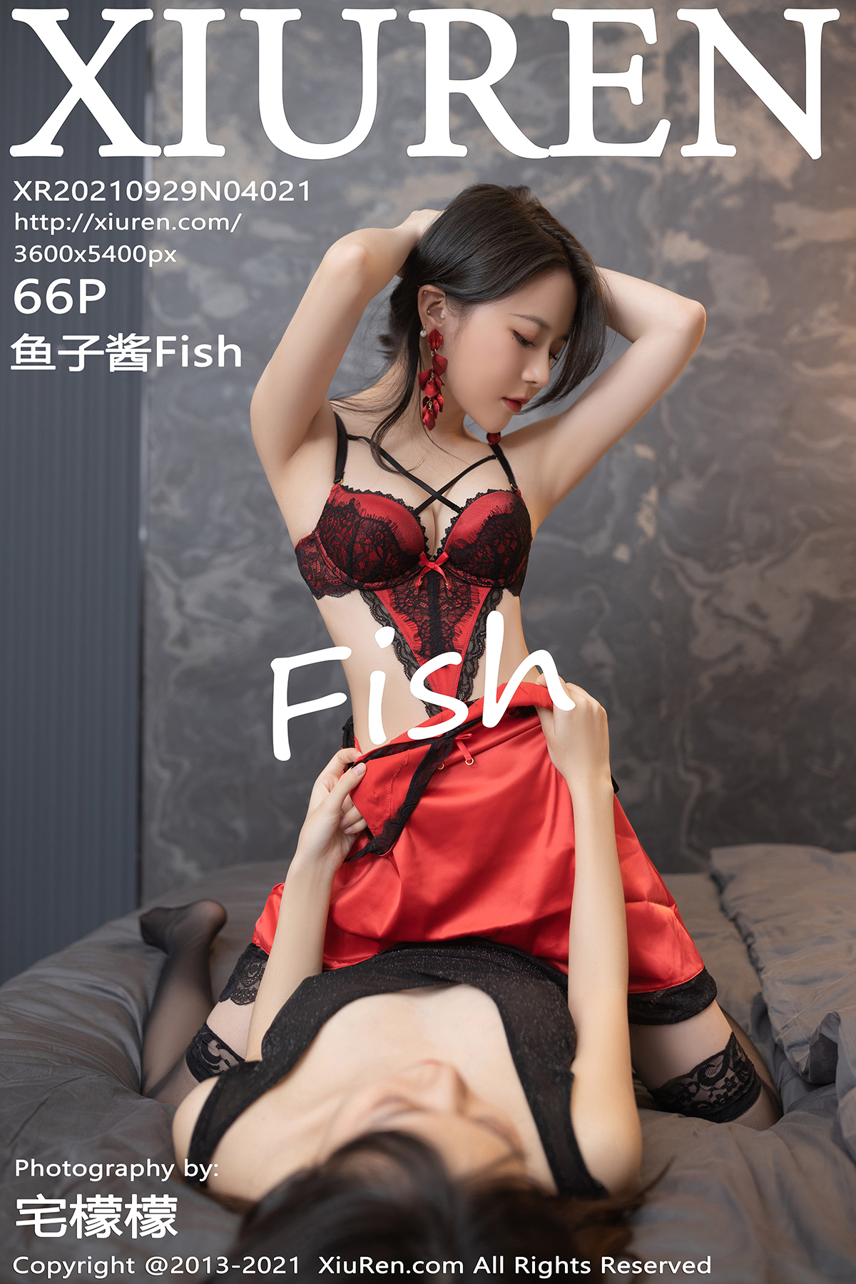 秀人 [XIUREN] 2021.09.29 鱼子酱Fish