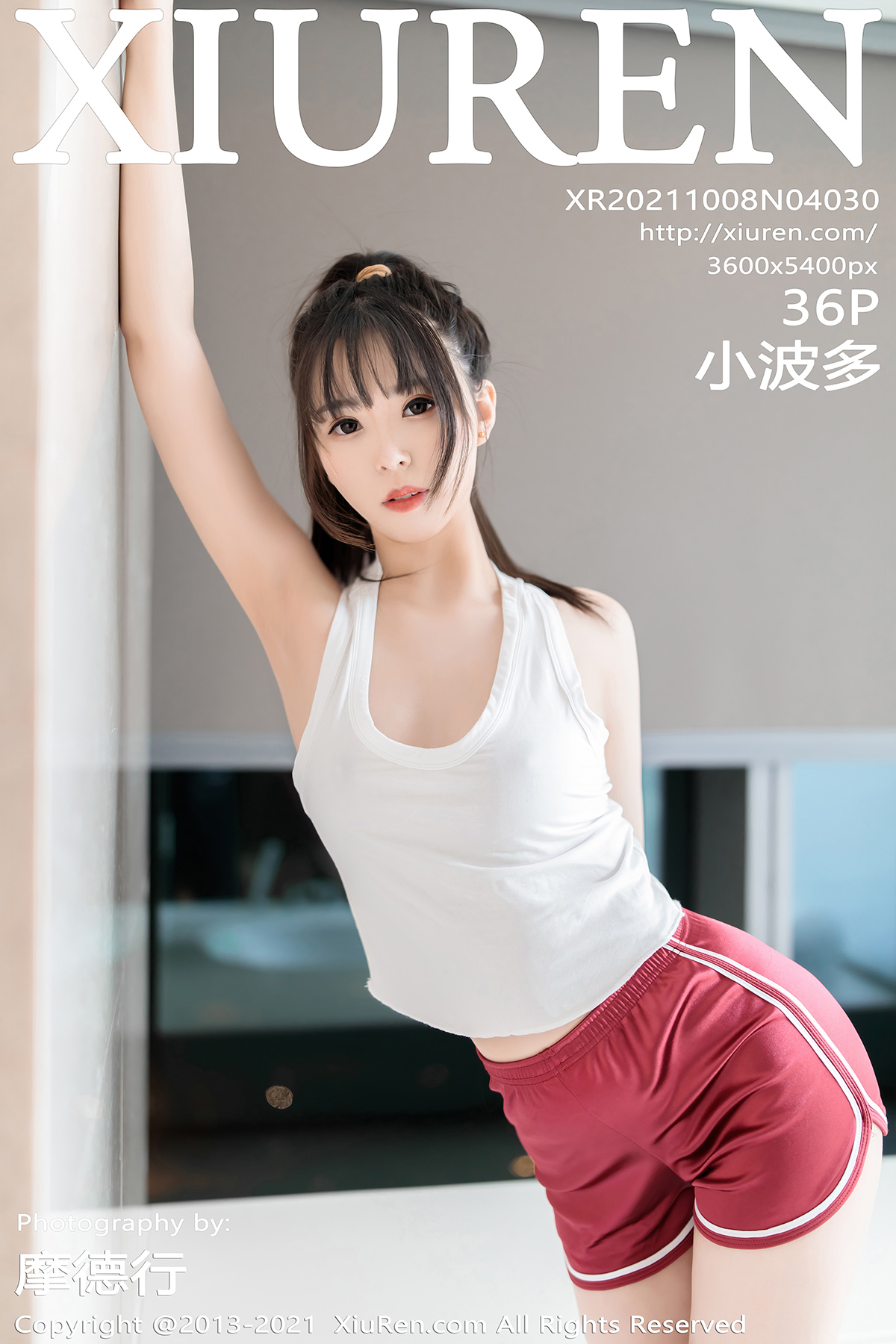 秀人 [XIUREN] 2021.10.08 小波多