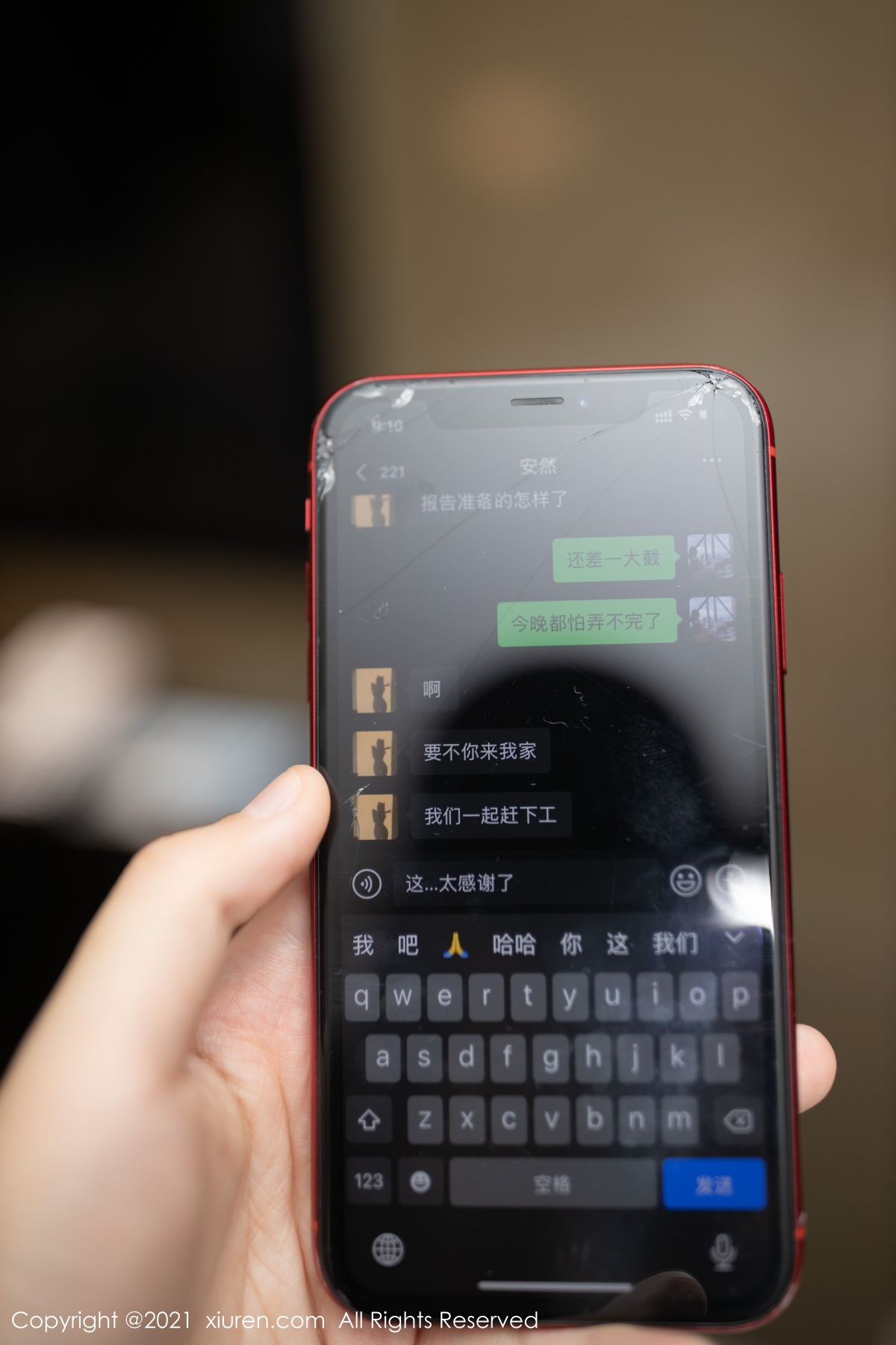 秀人 [XIUREN] 2021.10.12 安然Maleah