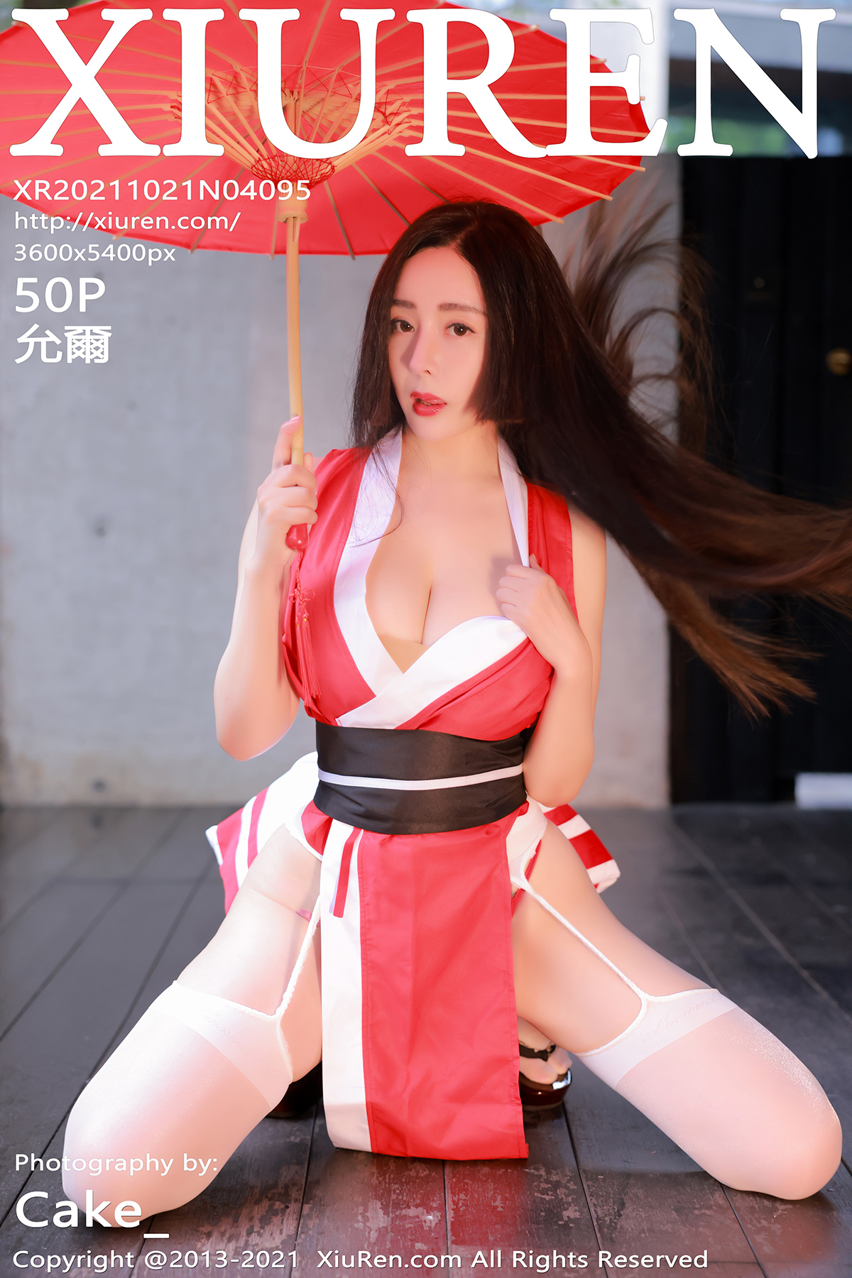 秀人 [XIUREN] 2021.10.21 允爾