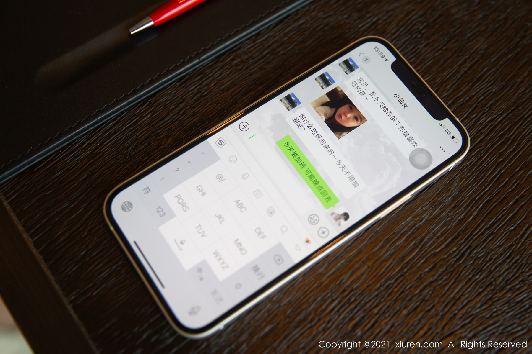 秀人 [XIUREN] 2021.11.03 杨晨晨Yome