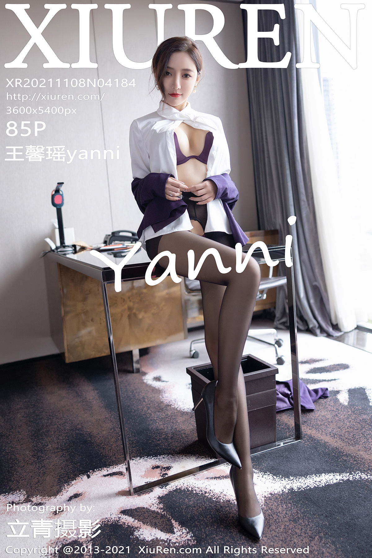 秀人 [XIUREN] 2021.11.08 王馨瑶yanni