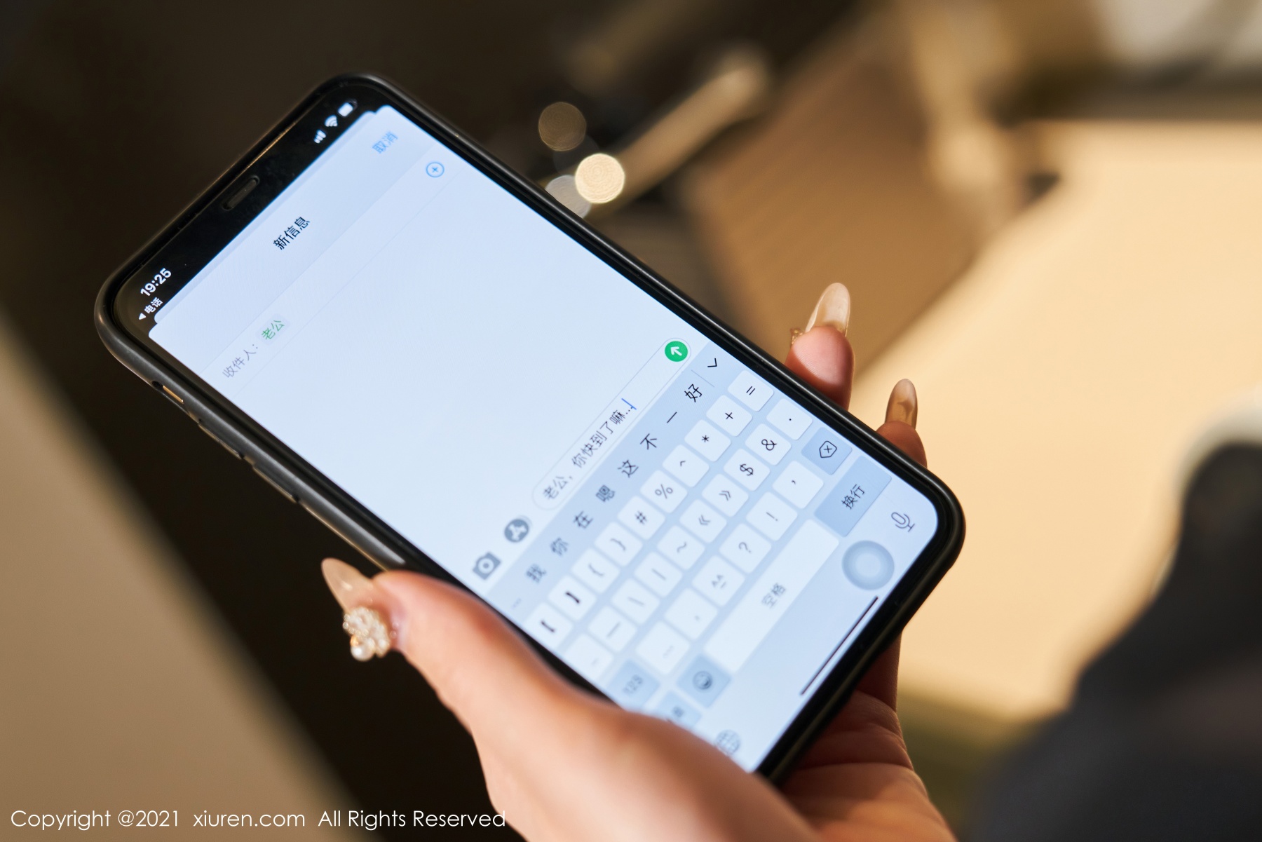 秀人 [XIUREN] 2021.11.26 周于希Sandy