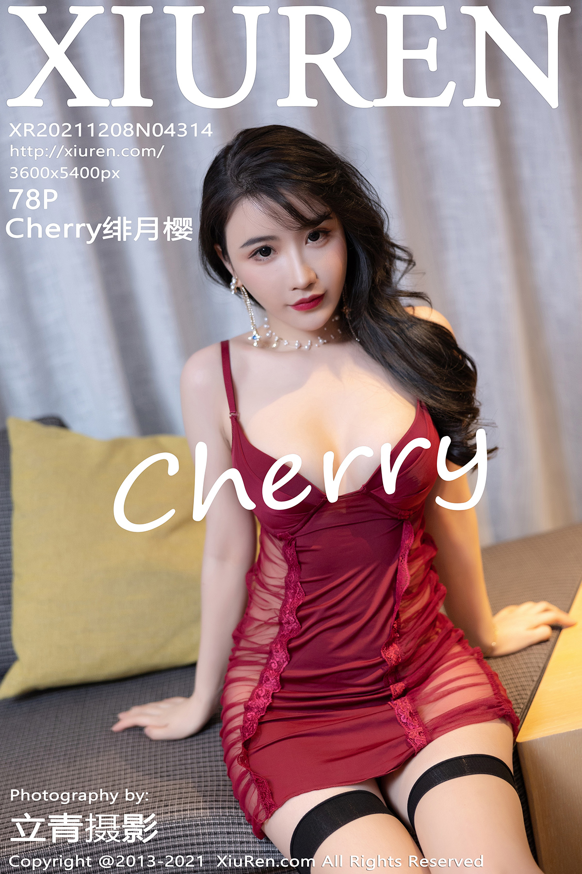 秀人 [XIUREN] 2021.12.08 Cherry绯月樱