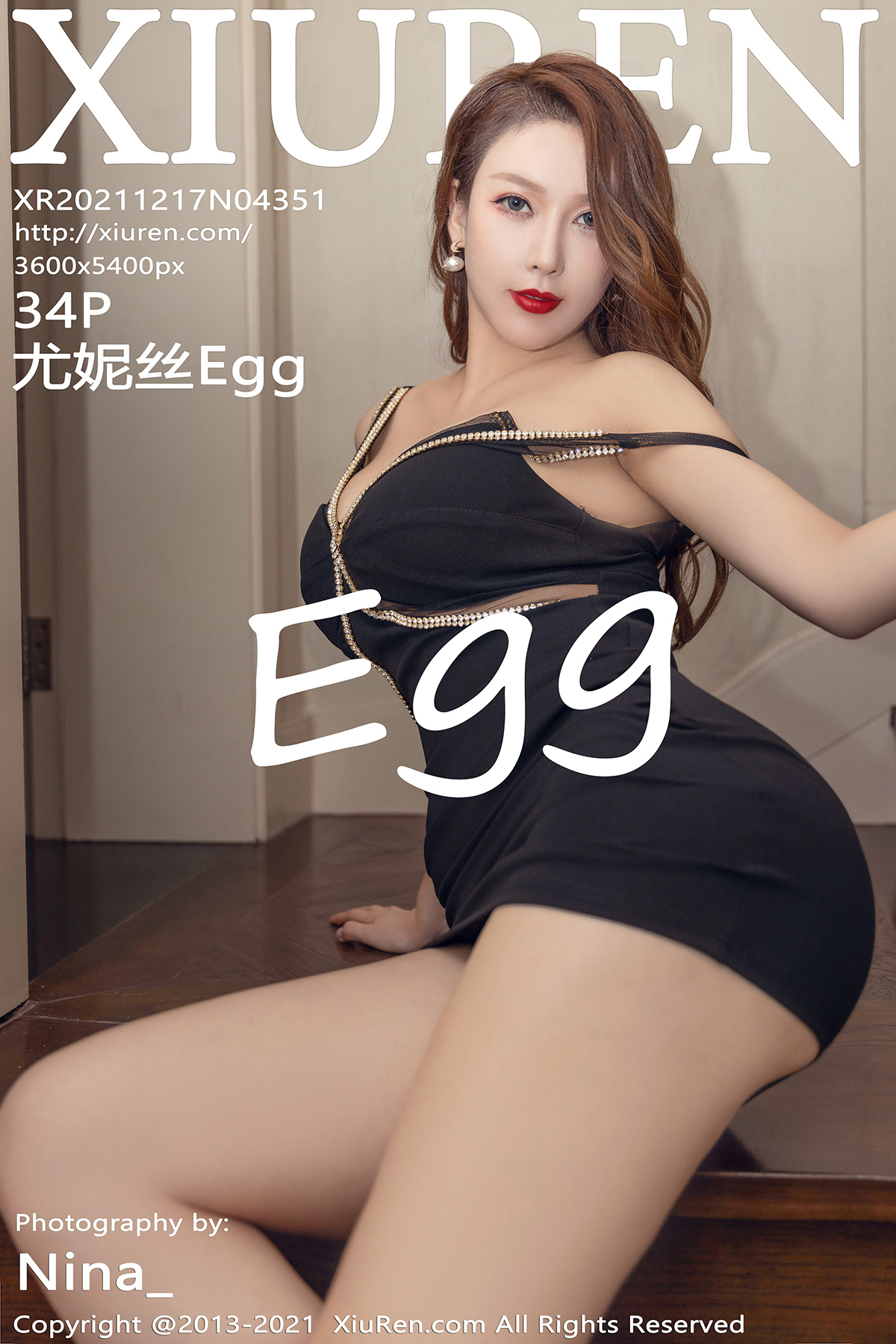 秀人 [XIUREN] 2021.12.17 尤妮丝Egg