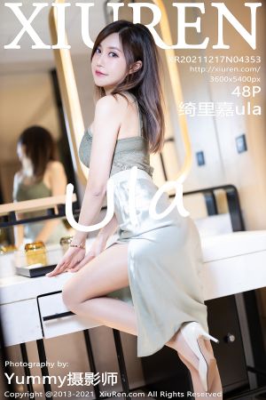 [XIUREN] 2021.12.17 绮里嘉ula